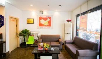 99 Inn Suzhou (Jiangsu) Bagian luar foto