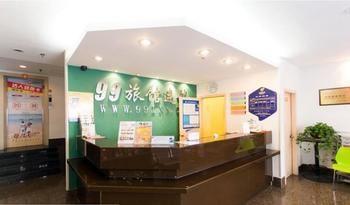 99 Inn Suzhou (Jiangsu) Bagian luar foto